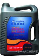 供應(yīng)一汽奔騰原裝4S售后專用機(jī)油SM 5W/40圖片_高清圖_細(xì)節(jié)圖-長(zhǎng)春一汽大眾原裝油品