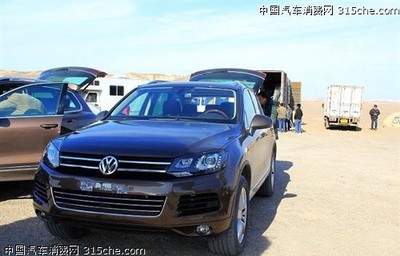 11月份上市 新一代大眾途銳廣告現(xiàn)場曝光【圖】