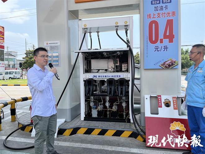 夏日油槍頻繁&ldquo;跳槍&rdquo;和&ldquo;加油量大于油箱容量&rdquo;是貓膩嗎? 關于加油站的2個傳言,實驗告訴你真相