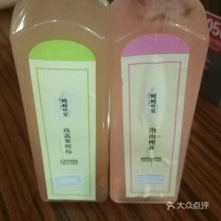 鰻鰻的愛 西單大悅城店 的自制飲品好不好吃 用戶評價口味怎么樣 北京美食自制飲品實拍圖片 大眾點評