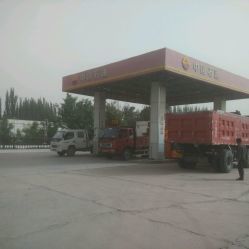 中石油巴楚阿克薩克馬熱勒加油站地址,電話,營(yíng)業(yè)時(shí)間-巴楚縣生活服務(wù)-大眾點(diǎn)評(píng)