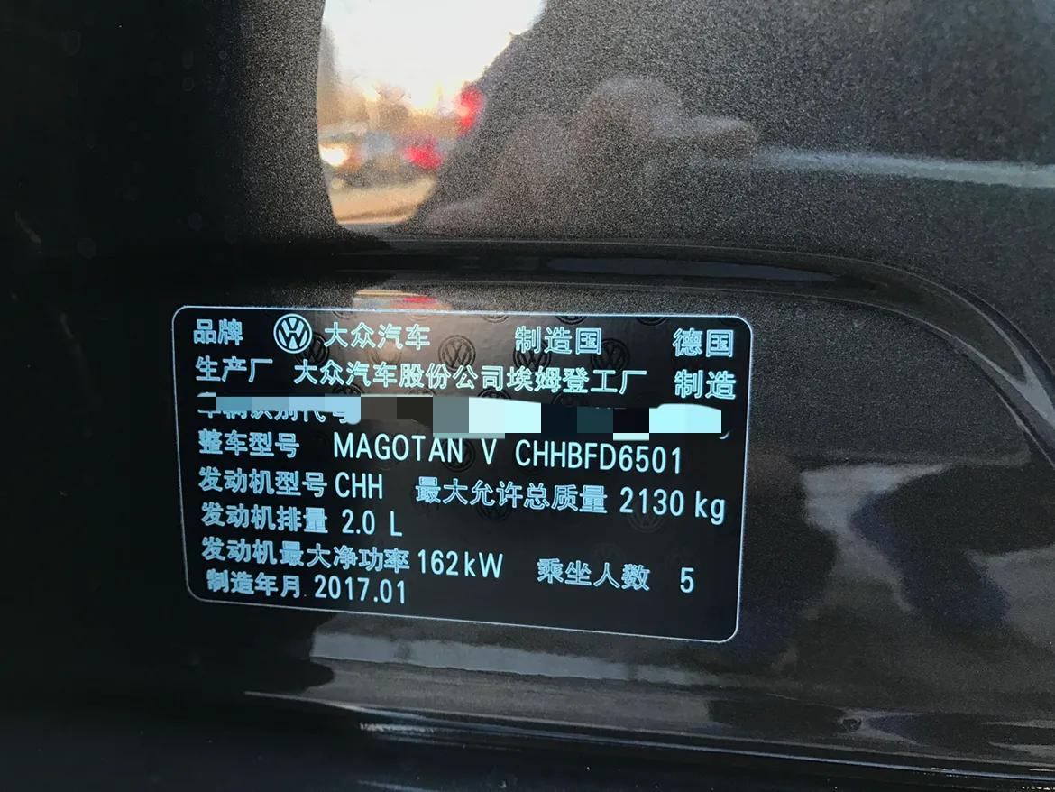 車主日常_學究又不正經的雜貨鋪_2022年09月09日_微頭條-今日頭條