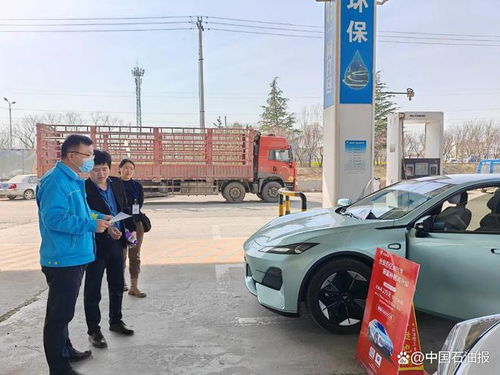 快 來 領(lǐng) 券 加油超值優(yōu)惠