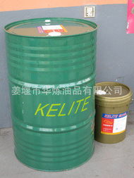 姜堰市華煉油品金屬加工助劑產(chǎn)品列表 大眾油品精選